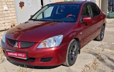 Mitsubishi Lancer IX, 2005 год, 295 000 рублей, 1 фотография