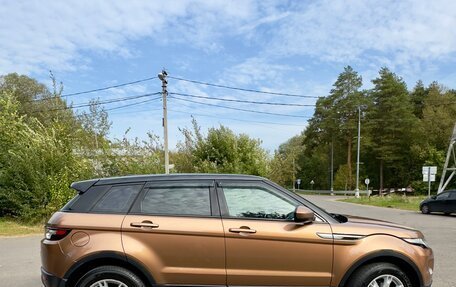 Land Rover Range Rover Evoque I, 2014 год, 2 350 000 рублей, 6 фотография