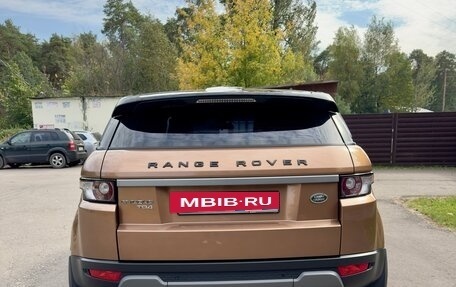 Land Rover Range Rover Evoque I, 2014 год, 2 350 000 рублей, 4 фотография