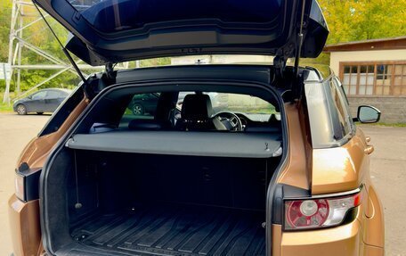 Land Rover Range Rover Evoque I, 2014 год, 2 350 000 рублей, 11 фотография