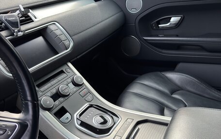 Land Rover Range Rover Evoque I, 2014 год, 2 350 000 рублей, 14 фотография
