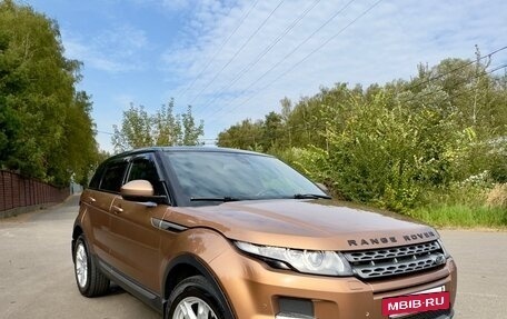 Land Rover Range Rover Evoque I, 2014 год, 2 350 000 рублей, 8 фотография