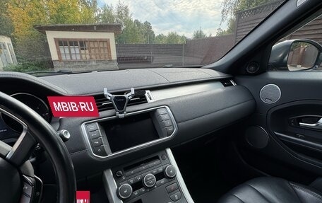 Land Rover Range Rover Evoque I, 2014 год, 2 350 000 рублей, 13 фотография