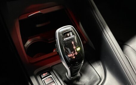 BMW X1, 2020 год, 2 390 000 рублей, 20 фотография