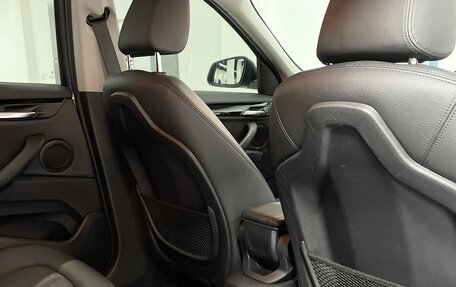 BMW X1, 2020 год, 2 390 000 рублей, 25 фотография