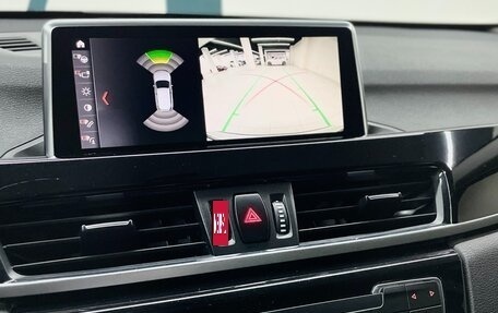 BMW X1, 2020 год, 2 390 000 рублей, 21 фотография
