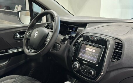 Renault Kaptur I рестайлинг, 2017 год, 1 279 900 рублей, 9 фотография