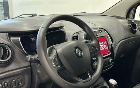 Renault Kaptur I рестайлинг, 2017 год, 1 279 900 рублей, 8 фотография