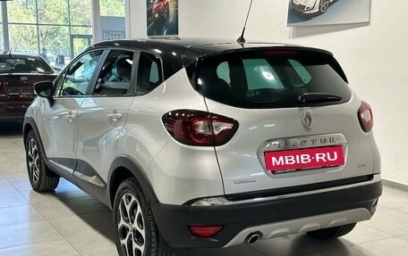 Renault Kaptur I рестайлинг, 2017 год, 1 279 900 рублей, 4 фотография
