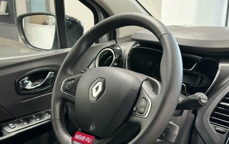 Renault Kaptur I рестайлинг, 2017 год, 1 279 900 рублей, 10 фотография