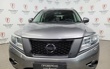 Nissan Pathfinder, 2015 год, 1 499 000 рублей, 2 фотография