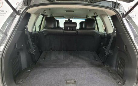 Nissan Pathfinder, 2015 год, 1 499 000 рублей, 19 фотография