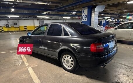 Audi A4, 1997 год, 290 000 рублей, 2 фотография