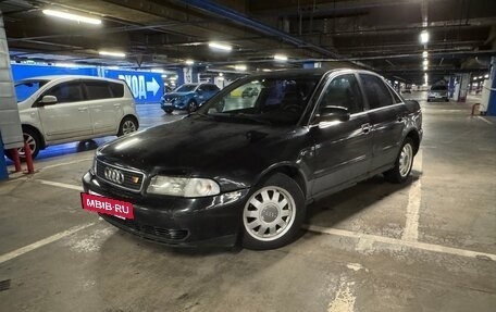 Audi A4, 1997 год, 290 000 рублей, 3 фотография