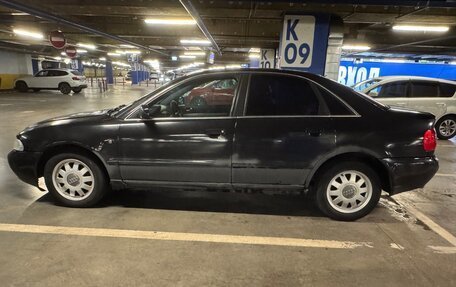 Audi A4, 1997 год, 290 000 рублей, 6 фотография