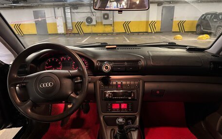 Audi A4, 1997 год, 290 000 рублей, 17 фотография