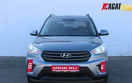 Hyundai Creta I рестайлинг, 2017 год, 1 450 000 рублей, 3 фотография