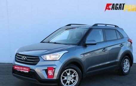 Hyundai Creta I рестайлинг, 2017 год, 1 450 000 рублей, 2 фотография