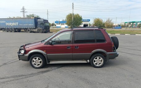 Mitsubishi RVR III рестайлинг, 1994 год, 265 000 рублей, 3 фотография