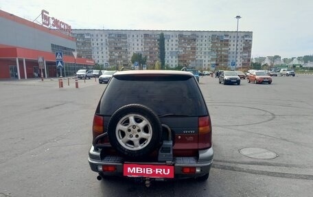 Mitsubishi RVR III рестайлинг, 1994 год, 265 000 рублей, 6 фотография
