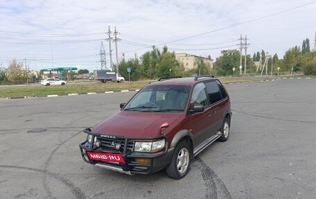 Mitsubishi RVR III рестайлинг, 1994 год, 265 000 рублей, 2 фотография
