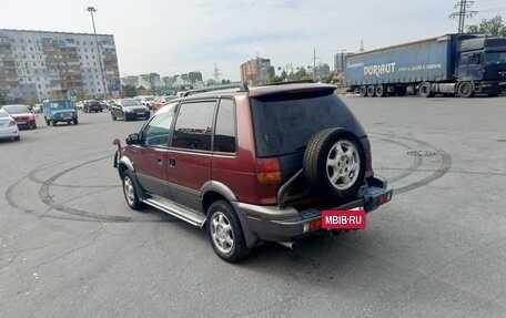 Mitsubishi RVR III рестайлинг, 1994 год, 265 000 рублей, 4 фотография