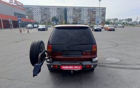 Mitsubishi RVR III рестайлинг, 1994 год, 265 000 рублей, 5 фотография