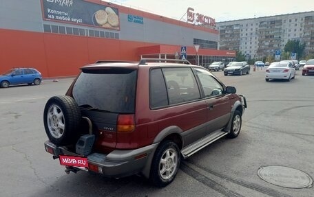 Mitsubishi RVR III рестайлинг, 1994 год, 265 000 рублей, 8 фотография