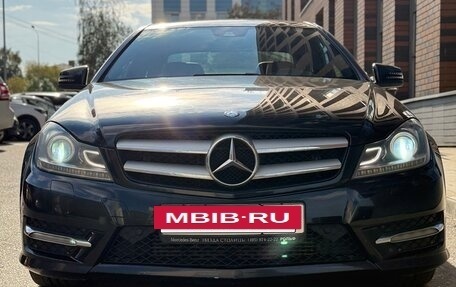 Mercedes-Benz C-Класс, 2014 год, 1 950 000 рублей, 2 фотография