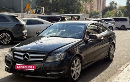 Mercedes-Benz C-Класс, 2014 год, 1 950 000 рублей, 3 фотография