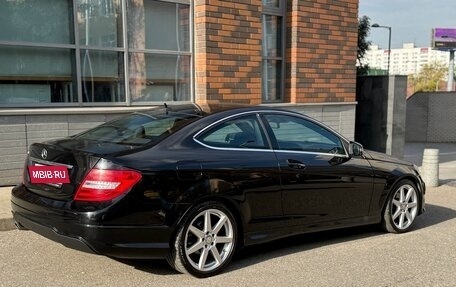 Mercedes-Benz C-Класс, 2014 год, 1 950 000 рублей, 6 фотография