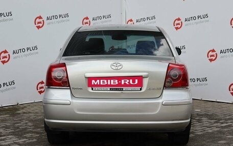 Toyota Avensis III рестайлинг, 2006 год, 700 000 рублей, 6 фотография