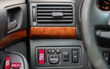 Toyota Avensis III рестайлинг, 2006 год, 700 000 рублей, 10 фотография