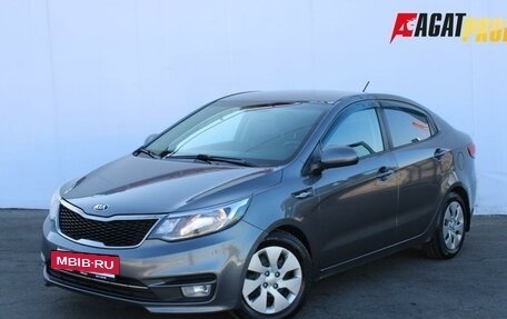 KIA Rio III рестайлинг, 2016 год, 975 000 рублей, 2 фотография