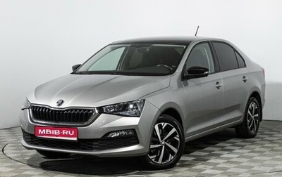 Skoda Rapid II, 2021 год, 1 649 700 рублей, 1 фотография