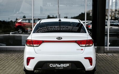 KIA Rio IV, 2020 год, 1 550 000 рублей, 3 фотография