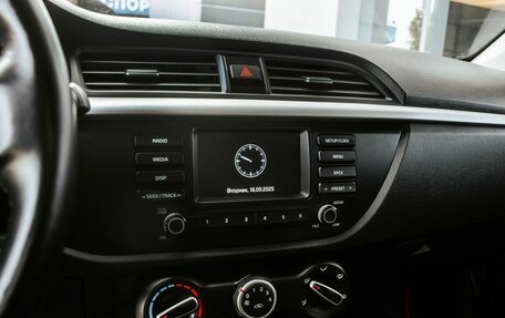 KIA Rio IV, 2020 год, 1 550 000 рублей, 17 фотография