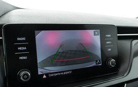 Skoda Rapid II, 2021 год, 1 649 700 рублей, 15 фотография