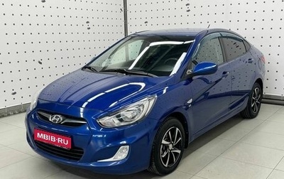 Hyundai Solaris II рестайлинг, 2012 год, 790 000 рублей, 1 фотография