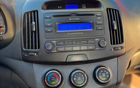 Hyundai Elantra IV, 2007 год, 420 000 рублей, 13 фотография