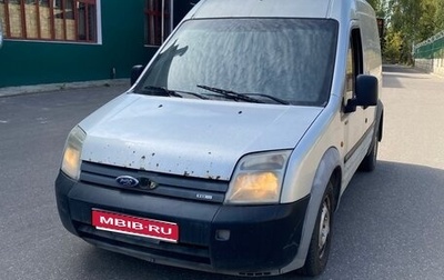 Ford Transit Connect, 2008 год, 220 000 рублей, 1 фотография