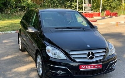 Mercedes-Benz B-Класс, 2010 год, 990 000 рублей, 1 фотография