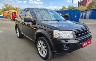 Land Rover Freelander II рестайлинг 2, 2011 год, 1 250 000 рублей, 1 фотография