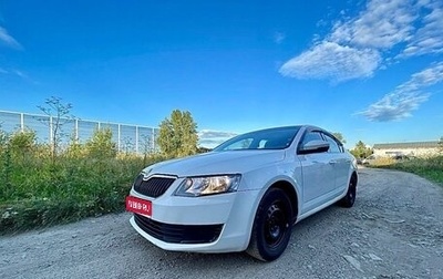 Skoda Octavia, 2015 год, 829 000 рублей, 1 фотография