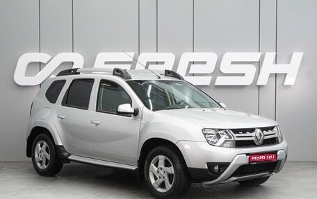 Renault Duster I рестайлинг, 2018 год, 1 440 000 рублей, 1 фотография