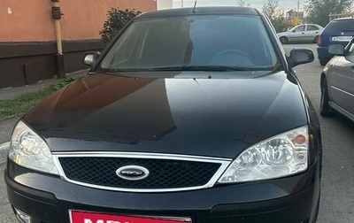 Ford Mondeo III, 2006 год, 520 000 рублей, 1 фотография