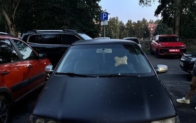 Volkswagen Polo III рестайлинг, 2001 год, 150 000 рублей, 1 фотография