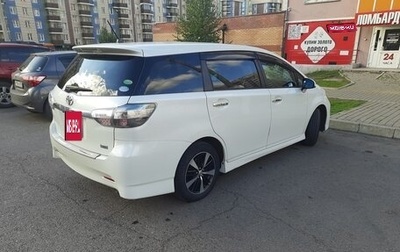 Toyota Wish II, 2012 год, 1 440 000 рублей, 1 фотография