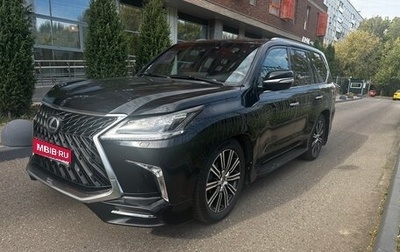 Lexus LX III, 2018 год, 8 200 000 рублей, 1 фотография