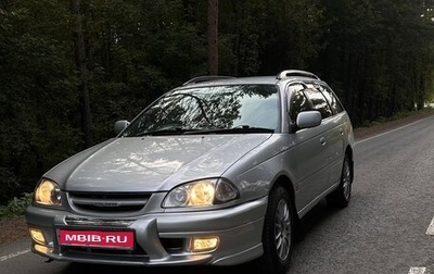 Toyota Caldina, 2000 год, 510 000 рублей, 1 фотография